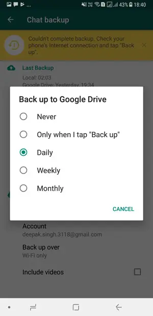 جالب ترین قابلیت های واتساپ که باید بلد باشید!:بکاپ گرفتن از محتوای واتساپ